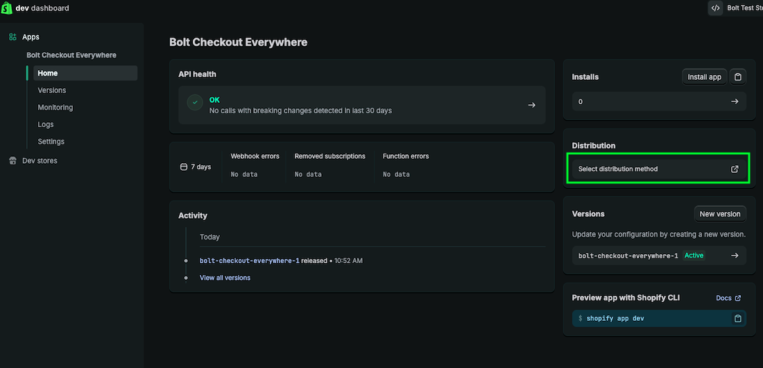 Select distribution method.